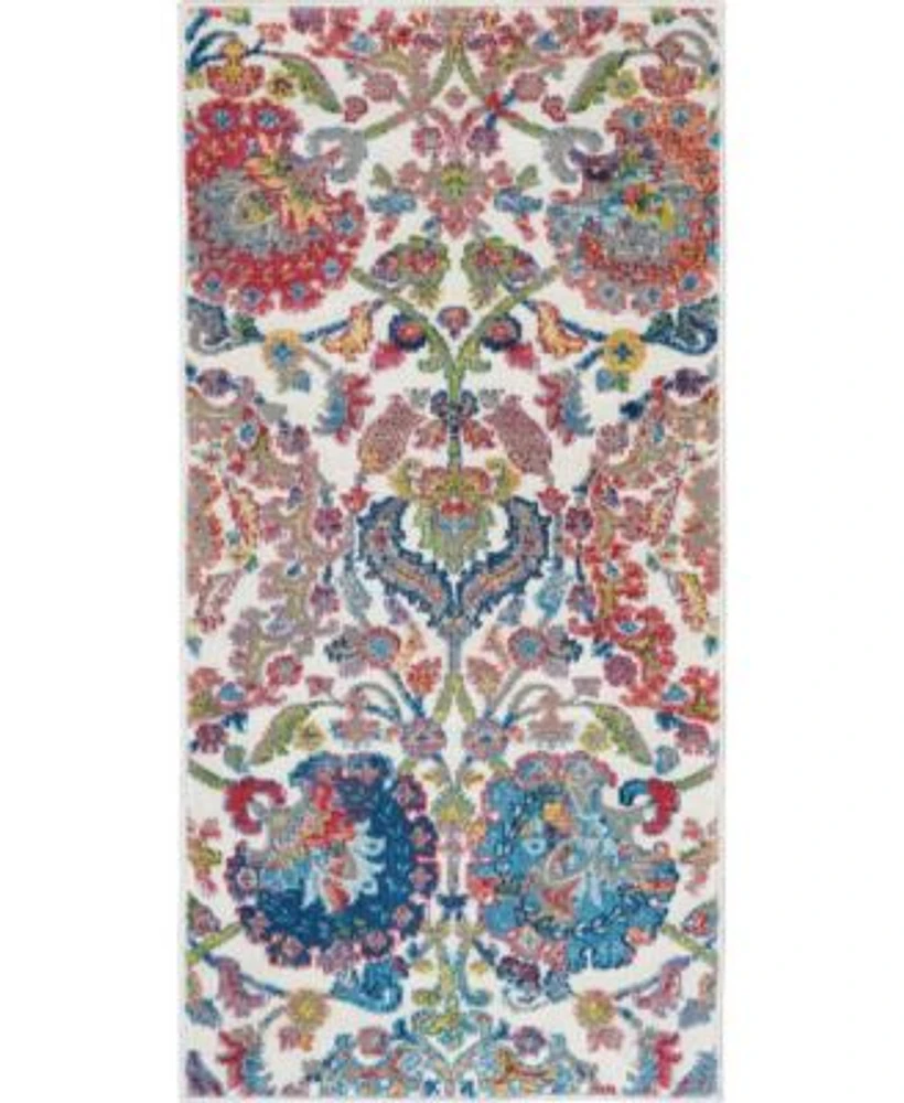 Nourison Home Ankara Global Anr06 Ivory Rug