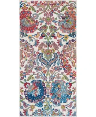 Nourison Home Ankara Global Anr06 Ivory Rug