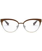 Coach HC5108 Women's Cat Eye Eyeglasses