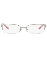 Coach HC5097 Women's Rectangle Eyeglasses