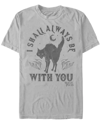 Men's Hocus Pocus Spirit Animal Short Sleeve T-shirt - Silver