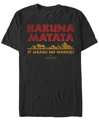 Fifth Sun Men's Horizon Matata Short Sleeve Crew T-shirt