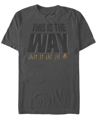 Fifth Sun Men's Mandalorian Way Short Sleeve Crew T-shirt