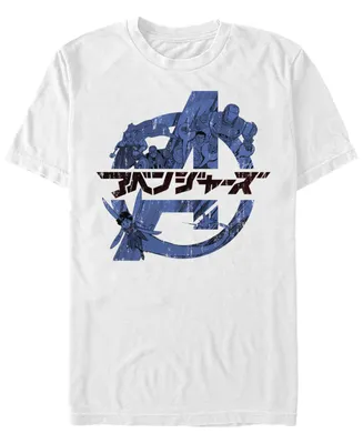 Fifth Sun Men's Avengers Anime Short Sleeve Crew T-shirt