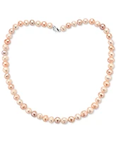 Effy 3-Pc. Set Multicolor Cultured Freshwater Pearl (8mm) Necklace, Bracelet & Stud Earrings