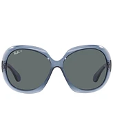 Ray-Ban Women's Polarized Sunglasses