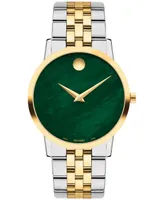 Movado Women's Swiss Museum Classic Two Tone Stainless Steel Bracelet Watch 33mm