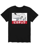 Men's Pokemon Pikachu T-shirt