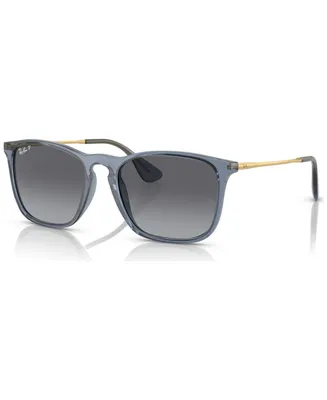 Ray-Ban Men's Polarized Sunglasses, RB418754-yp