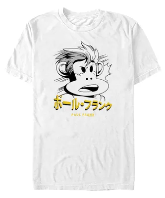 Fifth Sun Men's Paul Frank Kanji Short Sleeve T-shirt