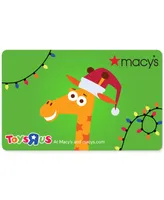 Toys "R" Us Holiday E