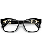 Versace Men's Pillow Eyeglasses