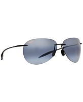 Maui Jim Polarized Sugar Beach Sunglasses, 421