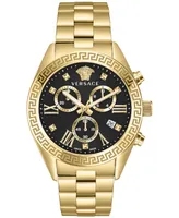 Versace Unisex Chronograph Greca Gold Ion Plated Bracelet Watch 40mm