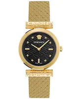 Versace Women's Swiss Regalia Gold Ion Plated Mesh Bracelet Watch 34mm