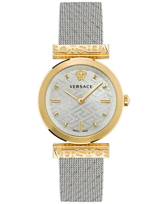 Versace Women's Swiss Regalia Stainless Steel Mesh Bracelet Watch 34mm
