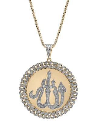 Men's Diamond Allah 22" Pendant Necklace (1/4 ct. t.w.) in 14k Gold-Plated Sterling Silver