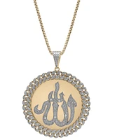 Men's Diamond Allah 22" Pendant Necklace (1/4 ct. t.w.) in 14k Gold-Plated Sterling Silver