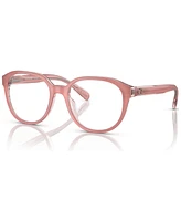 Coach Women's Round Eyeglasses, HC6209U 52