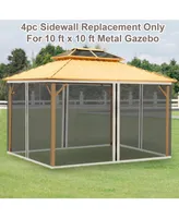 Outsunny 11.5' x 7' Universal Replacement Mesh Sidewall Netting for Patio Gazebos with Zippers, (Sidewall Only) Black