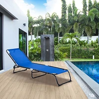 Outsunny Outdoor Folding Chaise Lounge Chair, Portable Lightweight Reclining Garden Sun Lounger with 4-Position Adjustable Backrest for Patio, Deck