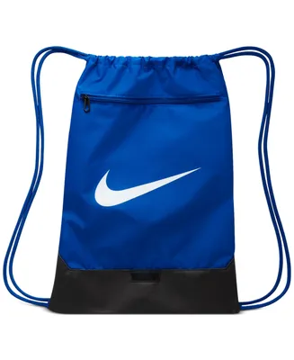 Nike Men's Brasilia 9.5 Training Gym Sack (18L)