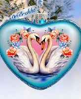 Designocracy Swan Love Heart Mercury Glass Christmas Ornaments G. DeBrekht