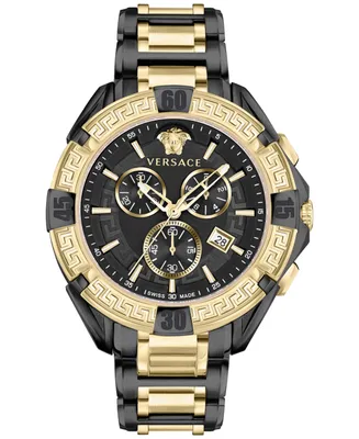 Versace Men's Swiss Chronograph V-Greca Two-Tone Stainless Steel Bracelet Watch 46mm