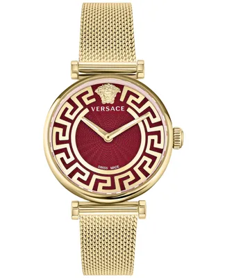 Versace Women's Swiss Greca Chic Gold Ion Plated Stainless Steel Mesh Bracelet Watch 35mm