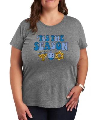 Air Waves Trendy Plus Hanukkah Graphic T-shirt