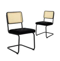 Cesca Chair Armless with Upholstered Seat & Cane Back