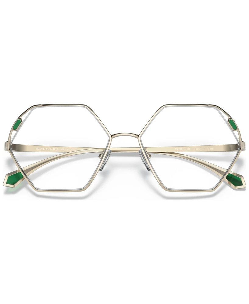 Bvlgari Women's Eyeglasses, BV2238