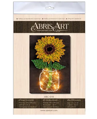 Creative Cross Stitch Kit/String Art Sunflower - Assorted Pre