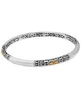 Bali Filigree Bangle Bracelet in Sterling Silver and 18K Gold