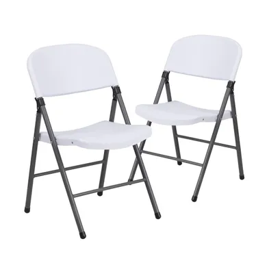 2 Pack Home & Office 330 Lb. Capacity Foldable Plastic Chair