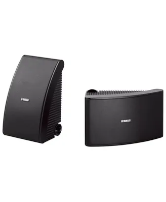 Yamaha Ns-AW592 All-Weather Outdoor Speakers - Pair