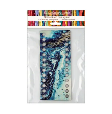 Thread organizer Flz(P)-054