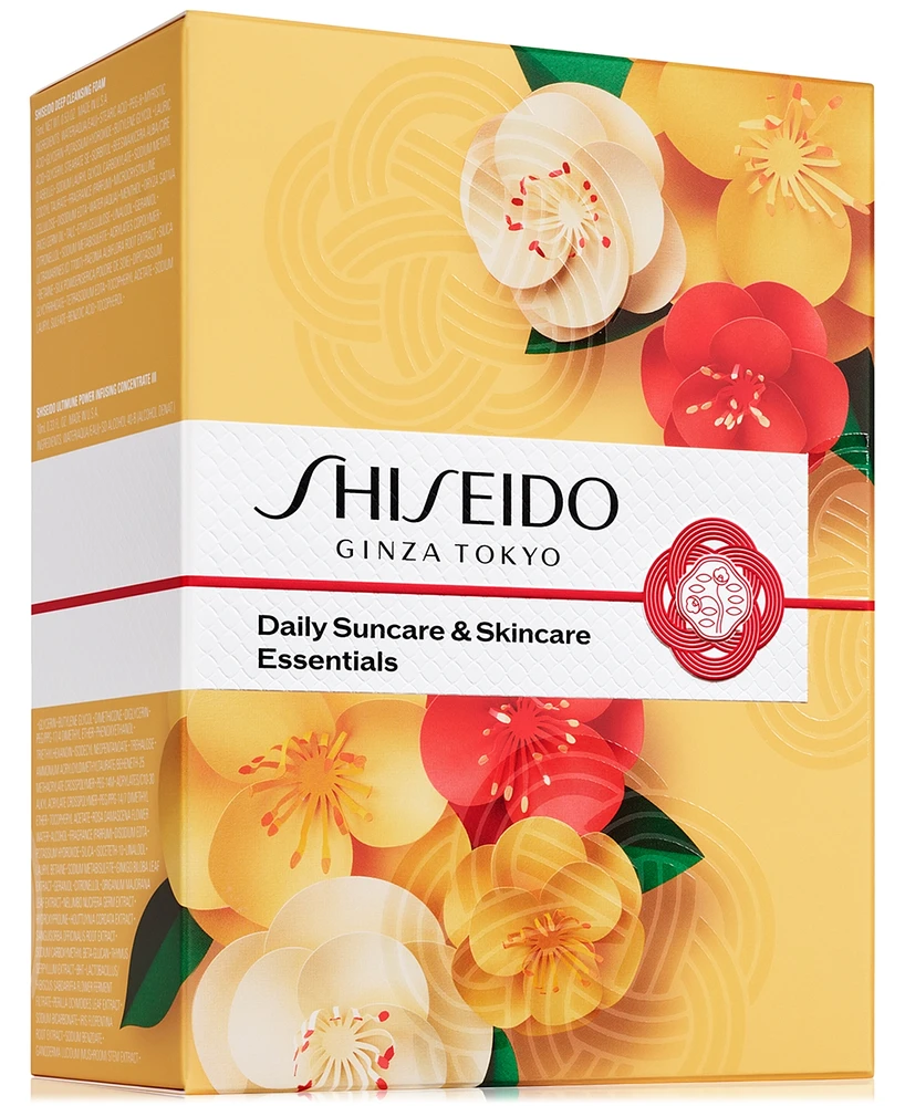 Shiseido 3