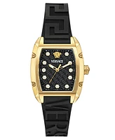 Versace Women's Swiss Silicone Strap Watch 45x36mm