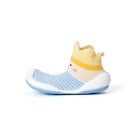 Komuello Infant Boys Breathable Washable Non-Slip Sock Shoes Crown Prince