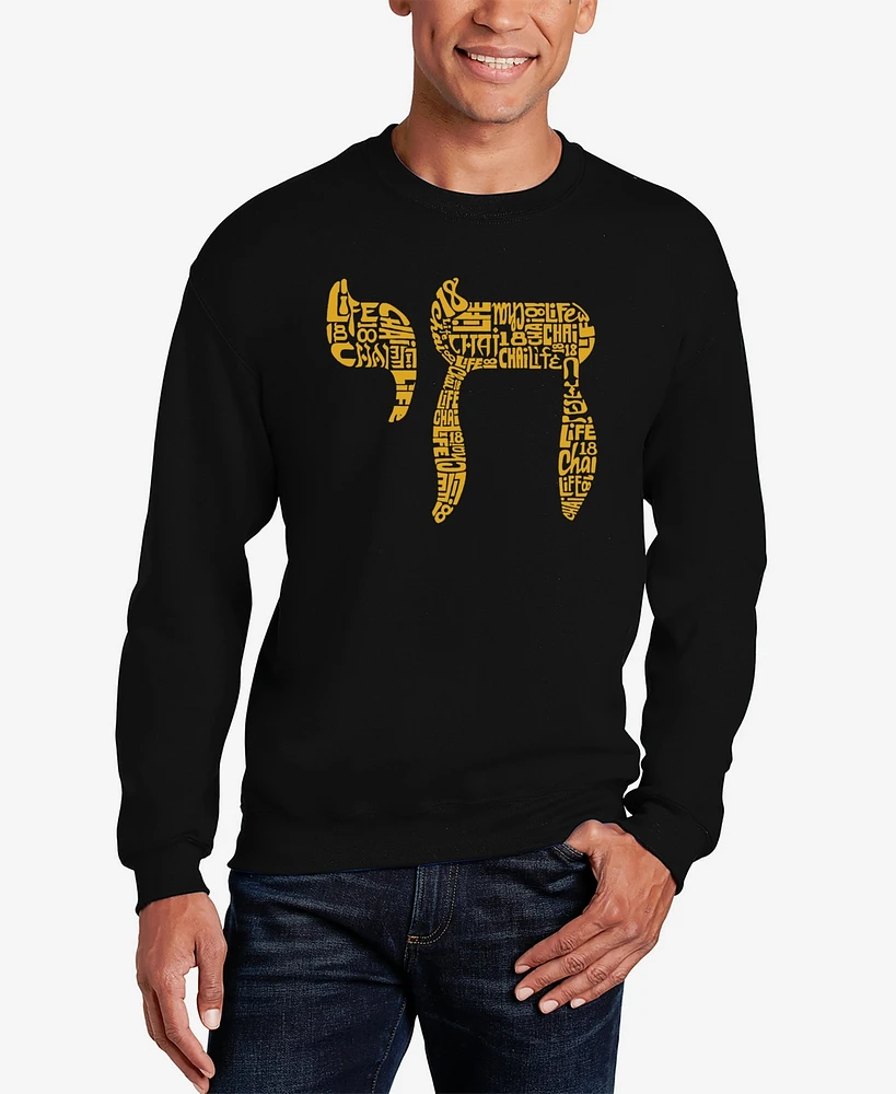 La Pop Art Chai - Men's Word Crewneck Sweatshirt