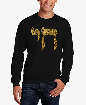 La Pop Art Chai - Men's Word Crewneck Sweatshirt