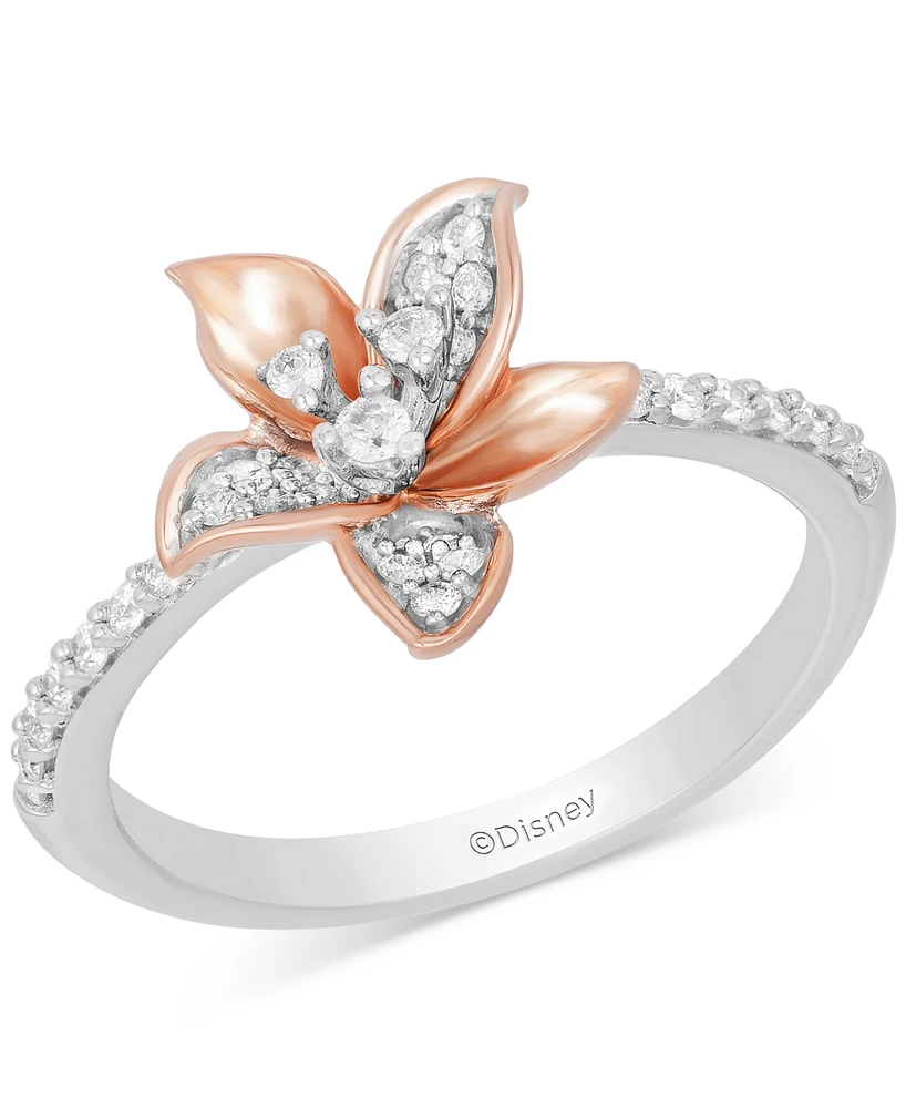 Diamond Rapunzel Flower Ring (1/4 ct. t.w.) in Sterling Silver & 10k Rose Gold