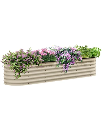 Outsunny Galvanized Raised Garden Bed Planter Box, 7.9' x 2' x 1.4', Cream