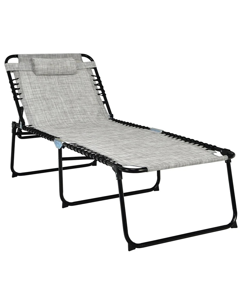 Slickblue 4 Position Folding Lounge Chaise with Adjustable Backrest and Footrest