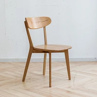 Natural Oak Dining Chairs (Set of 4)