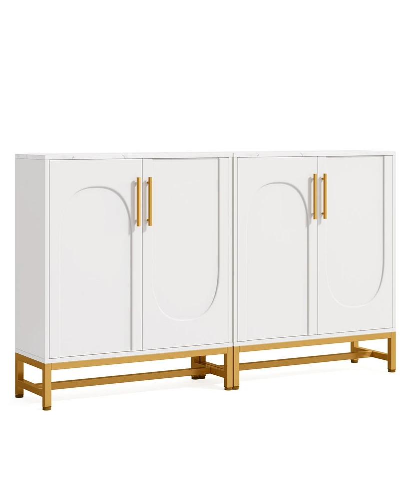 Tribesigns Modern Sideboards, Buffet Cabinet with 4 Doors and Adjustable Shelves