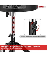 5 Core Drum Throne Padded Guitar Stool Height Adjustable Music Chair Seat Universal for Adults & Kids with Anti Slip Rubber Feet