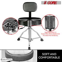 5 Core Drum Throne Padded Guitar Stool with Backrest Hydraulic Height Adjustable Music Chair For Adults And Kids w Anti Slip Rubber Feet