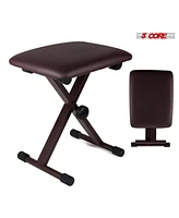 5 Core Keyboard Bench Pair X Style Piano Stool Thick Padded 12 to 18.5 inch Adjustable Keyboards Chair Brown Kbb 02 Br